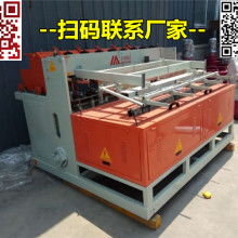 大型建筑雕塑价格 大型建筑雕塑公司 图片 视频