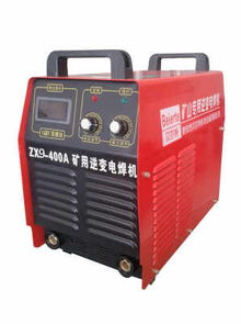 煤矿专用电机车蓄电池zx9 400a焊机