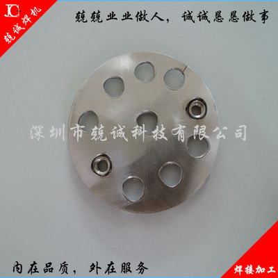 专业螺帽点焊加工 焊接加工 不锈钢螺帽碰焊加工厂家图片_高清图_细节图-深圳市兢诚科技 -