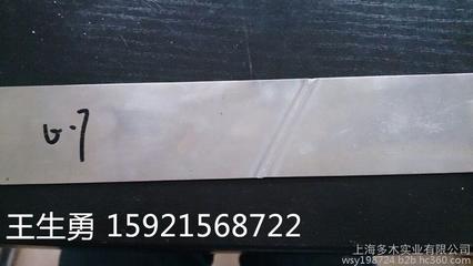 钢带对接焊机厂家首选上海多木 图片_高清图_细节图-上海多木实业 -