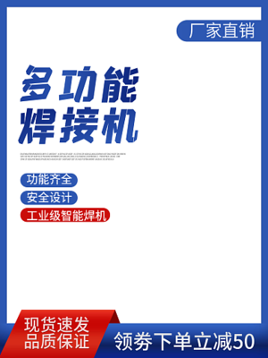 中秋节产品宣传模板中秋节产品宣传模板在线设计