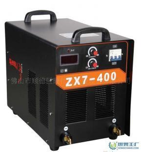 ZX7-400 逆变式直流电弧焊机_机械及行业设备_世界工厂网中国产品信息库