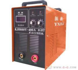 660v矿用焊机