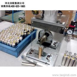 旋转转盘供应信息 旋转转盘批发 旋转转盘价格 找旋转转盘产品上
