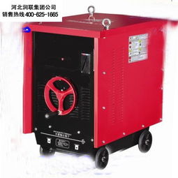 福建福州两用电焊机和串焊机原理 2015款