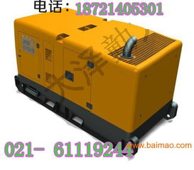 进口350a静音柴油发电电焊机,进口350a静音柴油发电电焊机生产厂家,进口350a静音柴油发电电焊机价格