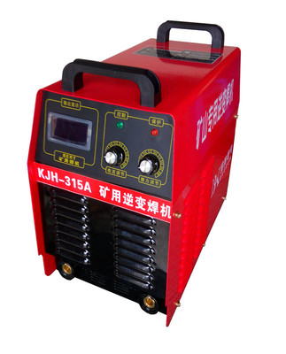 煤矿井下专用焊机|380V/660V双电压逆变电焊机|厂家直销|_焊接切割设备栏目