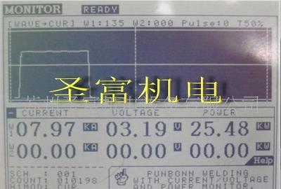 【点焊机/电阻焊机(图)】价格_厂家_图片