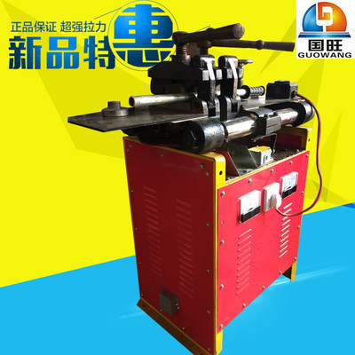 【碰焊机 小型碰焊机生产厂家】价格_厂家_图片