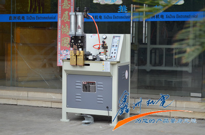 鑫洲机电WBUN系列40KVA气动对焊机 专业焊接设备的卓越选择